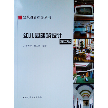 �׃��@�����O(sh��)Ӌ���ڶ��棩