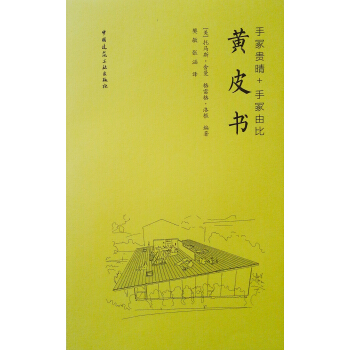 ��ڣ�F�磫��ڣ�ɱȣ��SƤ��