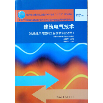 ����늚⼼�g(sh��)������ͨ�L(f��ng)�c���{(di��o)���̼��g(sh��)���I(y��)�m�ã�