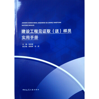 ���O(sh��)����Ҋ(ji��n)�Cȡ���ͣ��ӆT��(sh��)���փ�(c��)