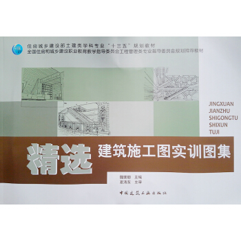 ���x����ʩ���D��Ӗ�D��