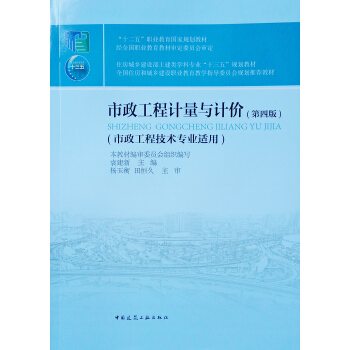 ��������Ӌ���cӋ�r�����İ棩���������̼��g(sh��)���I(y��)�m�ã�