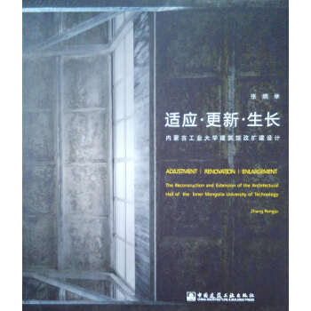 �m��(y��ng)�����¡����L����(n��i)�ɹŹ��I(y��)��W(xu��)�����^�ĔU(ku��)���O(sh��)Ӌ(j��)