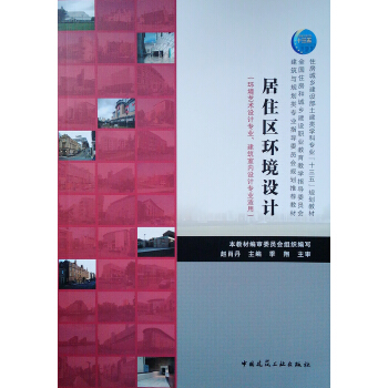 ��ס�^(q��)�h(hu��n)���O(sh��)Ӌ