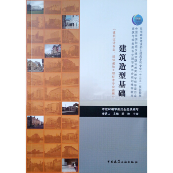 �������ͻ��A(ch��)�������O(sh��)Ӌ���I(y��)�������b��̼��g(sh��)���I(y��)�m�ã�