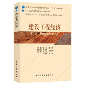 ���O(sh��)���̽�(j��ng)��(j��)