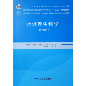 ˮ̎������W(xu��)�������棩