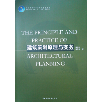 �����߄�ԭ���c����(w��)/�ߵȌWУ�����W���I(y��)ʮ����Ҏ(gu��)���̲�