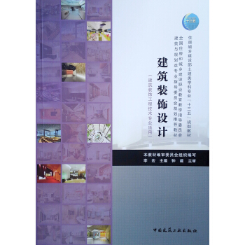 �����b��O(sh��)Ӌ�������b��̼��g(sh��)���I(y��)�m�ã�