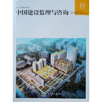 �Ї����O(sh��)�O(ji��n)���c��ԃ22