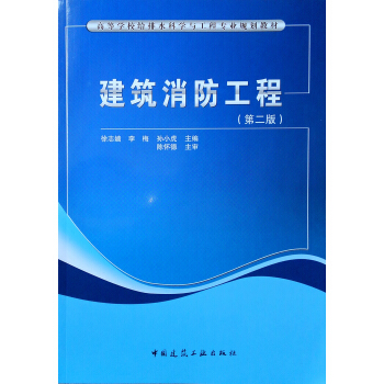 �����������̣��ڶ��棩