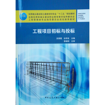 �����Ŀ�И��cͶ��