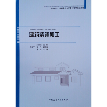 �����b�ʩ��