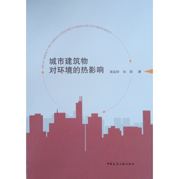 ���н����(du��)�h(hu��n)���ğ�Ӱ�