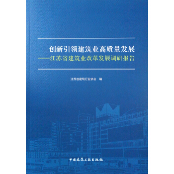 ��(chu��ng)�����I(l��ng)�����I(y��)���|(zh��)���l(f��)չ�������Kʡ�����I(y��)�ĸ�l(f��)չ�{(di��o)�Ј�(b��o)��