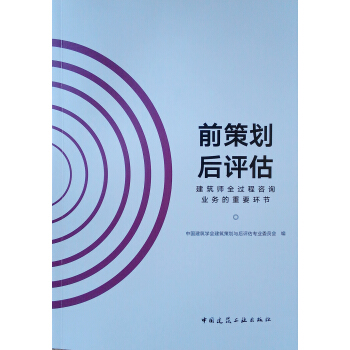 ǰ�߄����u(p��ng)����������ȫ�^(gu��)����ԃ�I(y��)��(w��)����Ҫ�h(hu��n)��(ji��)