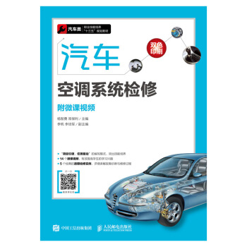 ��܇���{(di��o)ϵ�y(t��ng)�z�ޣ���΢�nҕ�l��