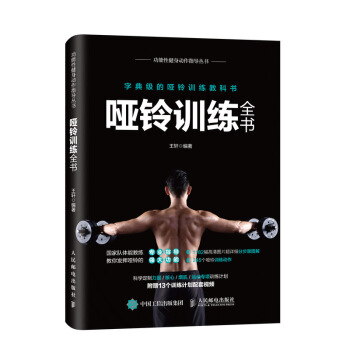 ���Ӗ��ȫ��