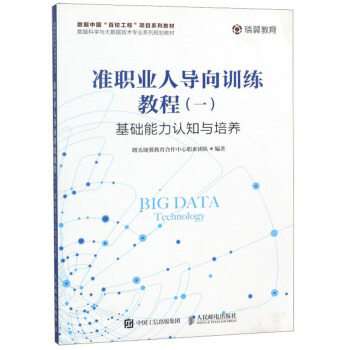 ��(zh��n)�I(y��)�ˌ�(d��o)��Ӗ(x��n)���̳̣�1�������A(ch��)�����J(r��n)֪�c���B(y��ng)/��(sh��)��(j��)�ƌW(xu��)�c��(sh��)��(j��)���g(sh��)���I(y��)ϵ��Ҏ(gu��)���̲�