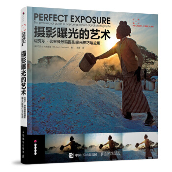 �zӰ�ع��ˇ�g(sh��) �~�ˠ� ��������(sh��)�a�zӰ�ع⼼���c��(y��ng)��