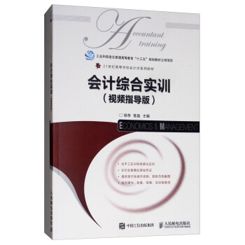 ��(hu��)Ӌ(j��)�C�ό�(sh��)Ӗ(x��n)��ҕ�lָ��(d��o)�� ��С��(c��)�ӣ�