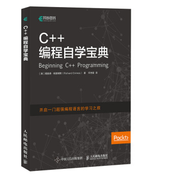 C++�����ԌW(xu��)����