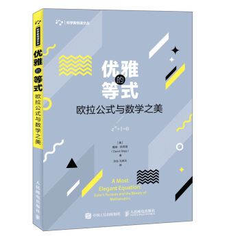 ��(y��u)�ŵĵ�ʽ �W����ʽ�c��(sh��)�W(xu��)֮��