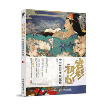 �r�ʳ��� ���I(y��)�r�����L�̳�