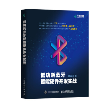 �͹����{(l��n)������Ӳ���_�l(f��)��(sh��)��(zh��n)