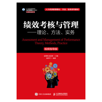 ��Ч�����c����������Փ�����������գ�ҕ�lָ���棩