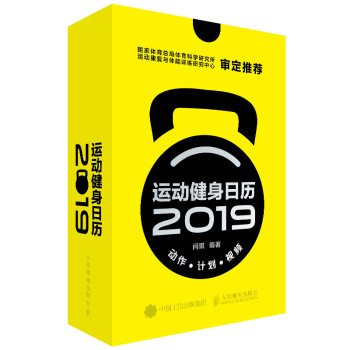 �\(y��n)��(d��ng)�����՚v2019