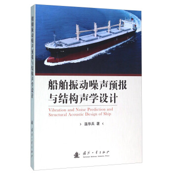 ����������A(y��)���c�Y(ji��)��(g��u)�W(xu��)�O(sh��)Ӌ