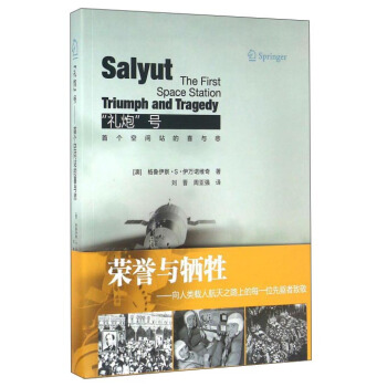 ���Y�ڡ�̖(h��o)���ׂ�(g��)���gվ��ϲ�c��