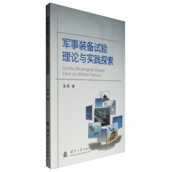 ܊���b��ԇ�(y��n)��Փ�c��(sh��)�`̽��