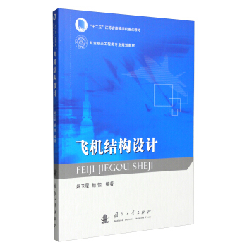 �w�C�Y(ji��)��(g��u)�O(sh��)Ӌ