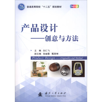 �a(ch��n)Ʒ�OӋ����(chu��ng)���c����