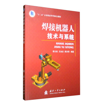 ���әC���˼��g(sh��)�cϵ�y(t��ng)