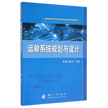 �\(y��n)ݔϵ�y(t��ng)Ҏ(gu��)���c�O(sh��)Ӌ(j��)