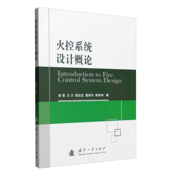 ���ϵ�y(t��ng)�O(sh��)Ӌ(j��)��Փ