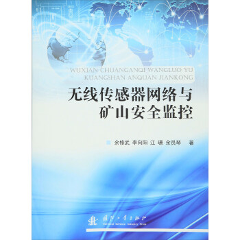 �o���������W(w��ng)�j�c�Vɽ��ȫ�O(ji��n)��