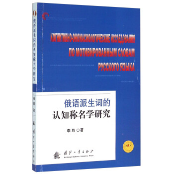 ���Z�����~���J(r��n)֪�Q���W(xu��)�о�