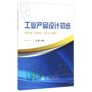 ���I(y��)�a(ch��n)Ʒ�O(sh��)Ӌ(j��)����