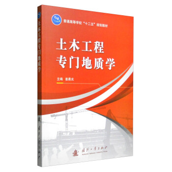 ��ľ���̌��T���|(zh��)�W(xu��)