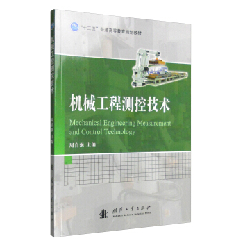 �C(j��)е���̜y(c��)�ؼ��g(sh��)