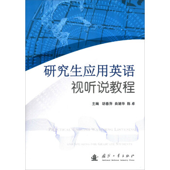 �о�����(y��ng)��Ӣ�Zҕ �f�̳�