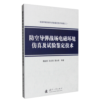 ��(zh��n)��(ch��ng)�h(hu��n)�������cԇ�(y��n)�b�����g(sh��)��(zhu��n)��֮�������Ռ�(d��o)����(zh��n)��(ch��ng)늴ŭh(hu��n)�����漰ԇ�(y��n)�b�����g(sh��)