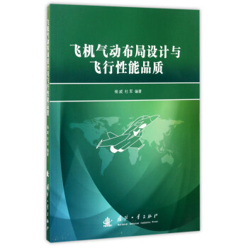 �w�C(j��)��Ӳ����O(sh��)Ӌ(j��)�c�w������Ʒ�|(zh��)