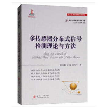 ���������ֲ�ʽ��̖�z�y��Փ�c����