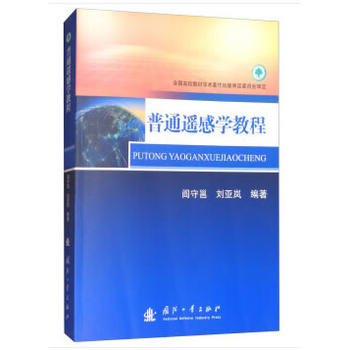 ��ͨ�b�ЌW(xu��)�̳�