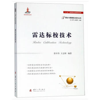 ���_(d��)��(bi��o)У���g(sh��)